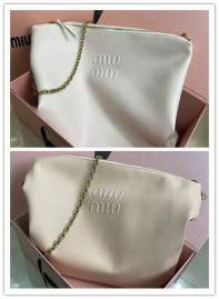 Picture of Miu Miu Handbags _SKUfw186775886fw